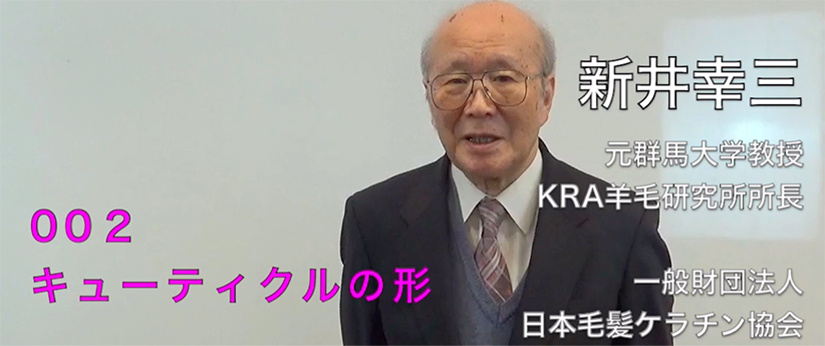 jhka2019hp_openingmovie2.png